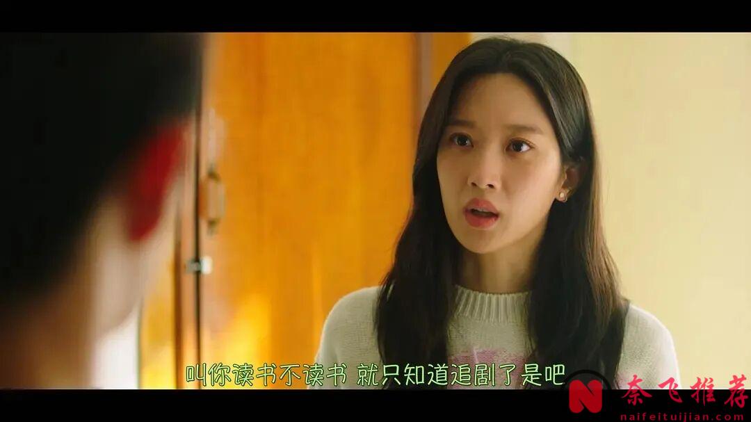 10部近期冷门韩剧，没有大制作也好看，入坑不亏的