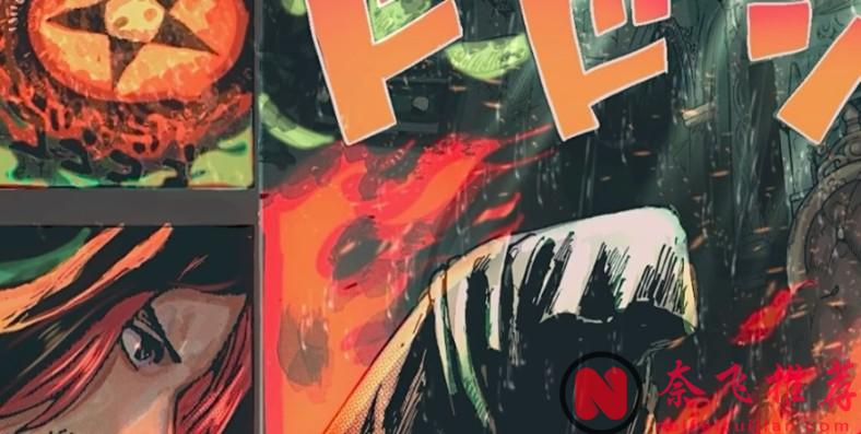 航海王/海贼王1168话:伊姆其实是好人?哈拉尔德王子获得不死身