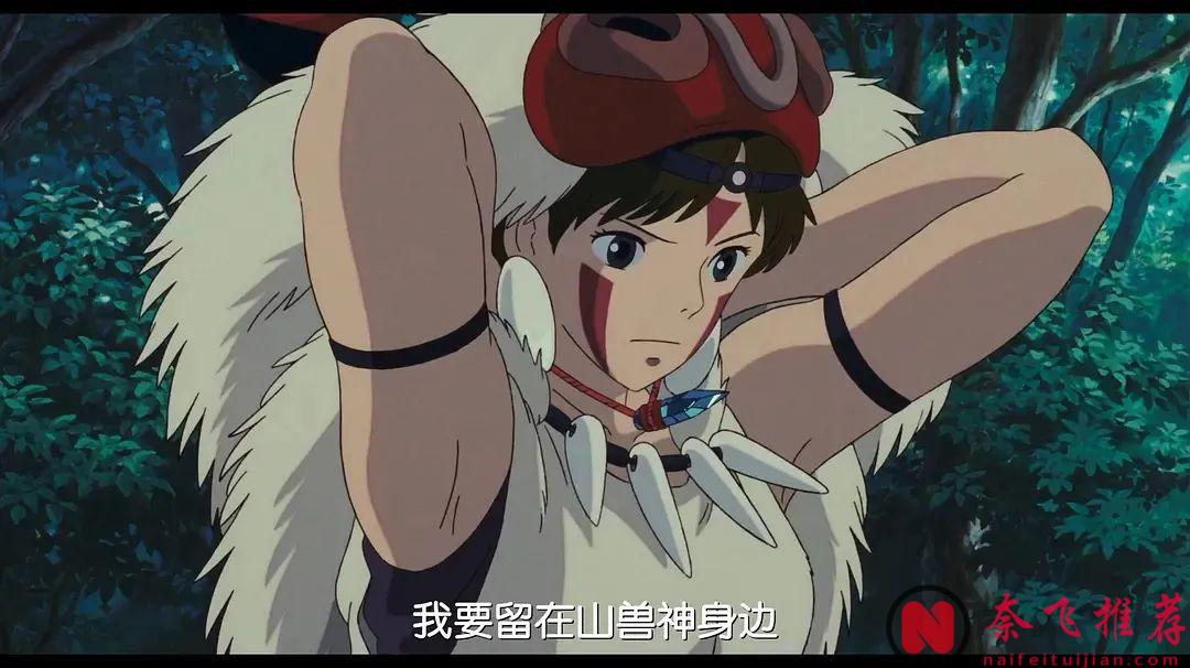 时隔28年，宫崎骏的这部以"生存的灰色地带"为命题的老动画片《幽灵公主/魔法公主》为何仍能封神？
