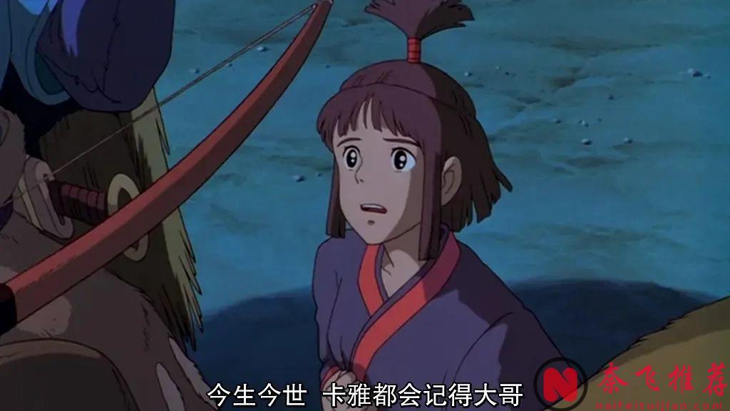 时隔28年，宫崎骏的这部以"生存的灰色地带"为命题的老动画片《幽灵公主/魔法公主》为何仍能封神？