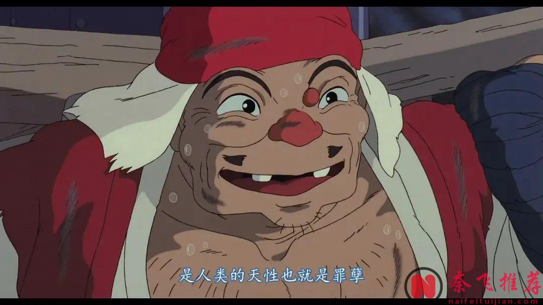 时隔28年，宫崎骏的这部以"生存的灰色地带"为命题的老动画片《幽灵公主/魔法公主》为何仍能封神？