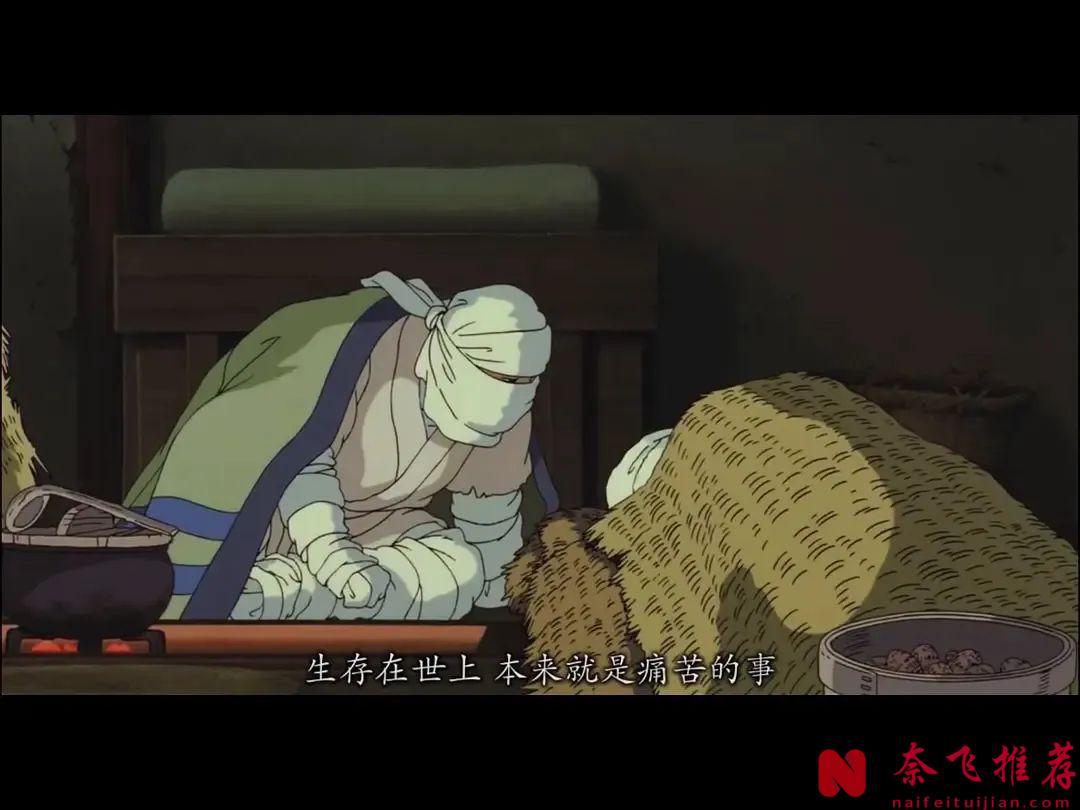 时隔28年，宫崎骏的这部以"生存的灰色地带"为命题的老动画片《幽灵公主/魔法公主》为何仍能封神？
