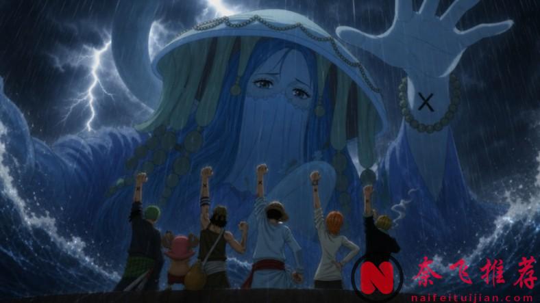 尾田這一伏筆太離譜了!薇薇第一次登場時,就已經暗示她是雨之神繼承者
