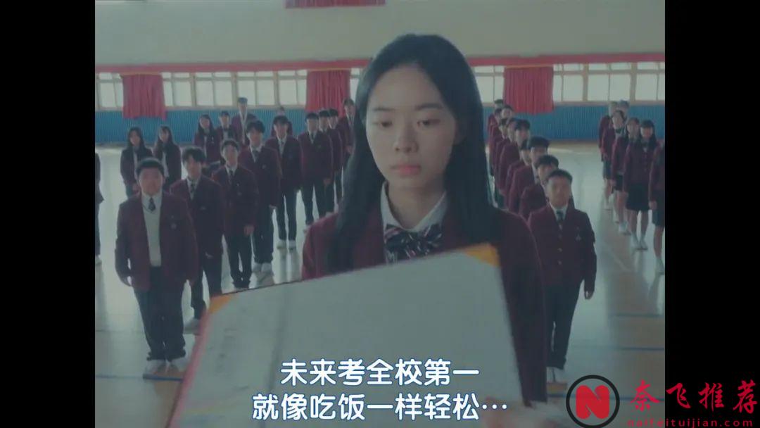 這題材韓劇《未知的首爾》太新穎了！雙胞胎秘密交換人生，第一集就很對我的胃口