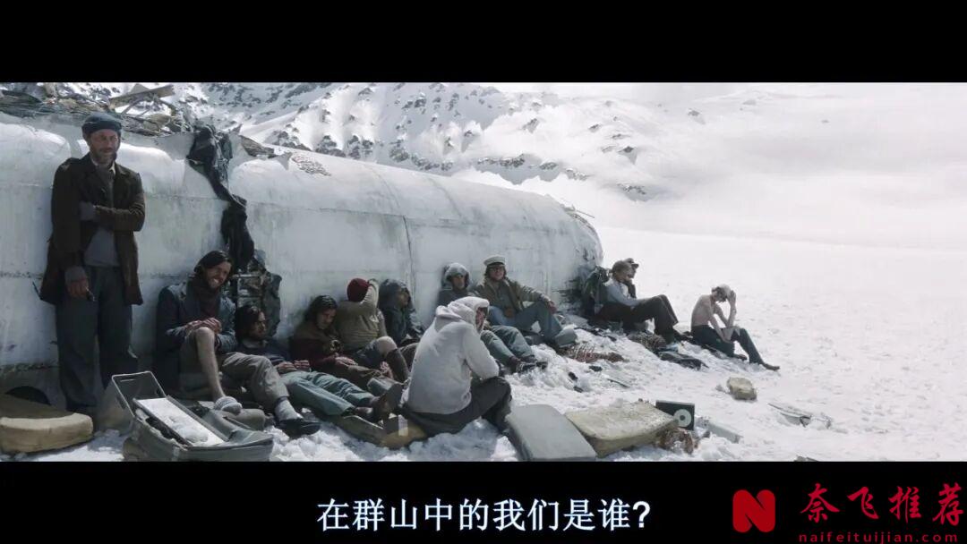 Netflix出品突破倫理極限的電影《絕地盟約/絕地盟約》,橄欖球隊客機墜落在無邊雪山!
