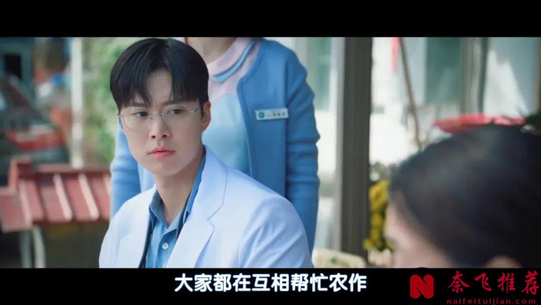 又一部疯癫韩剧《戒酒吧拜托了》开播，女主全家都是酒鬼，邂逅初恋挑战戒酒
