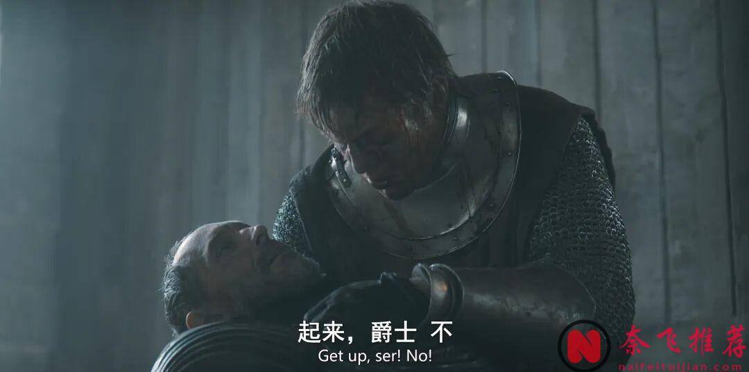 最终9.0分,《七王国的骑士:邓肯与伊戈》第一季终于更新完了!