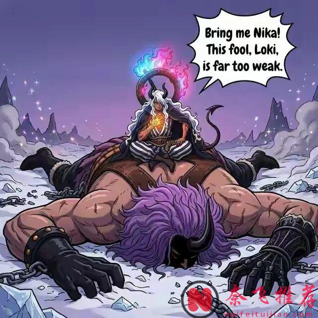 海贼王1181话:伊姆大人拿下洛基王子,红发香克斯秒杀基德