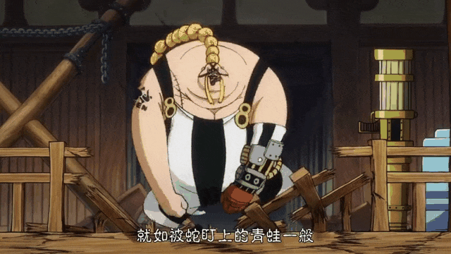 史上最離譜戰力:喬巴一巴掌,伊姆+四皇全部破防!