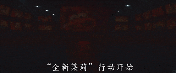 Disney+新上映皮克斯《头脑特工队2/玩转脑朋友2 / 脑筋急转弯2》，非常适合家长带孩子功能观看！