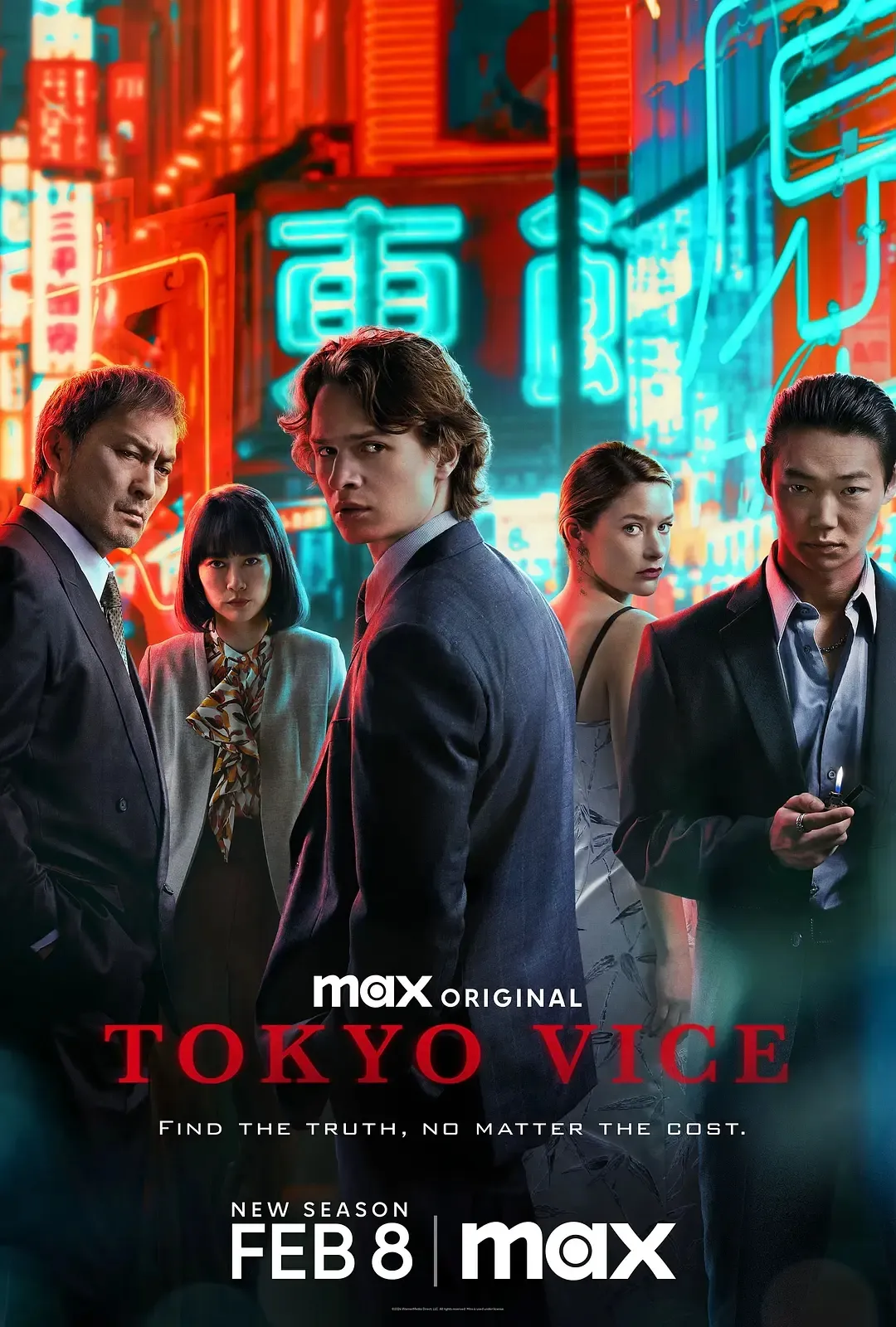 讓人大開眼界的日本「紅燈區」,HBO出品的一部不走尋常路的日本黑幫劇《東京罪惡/東京風雲》