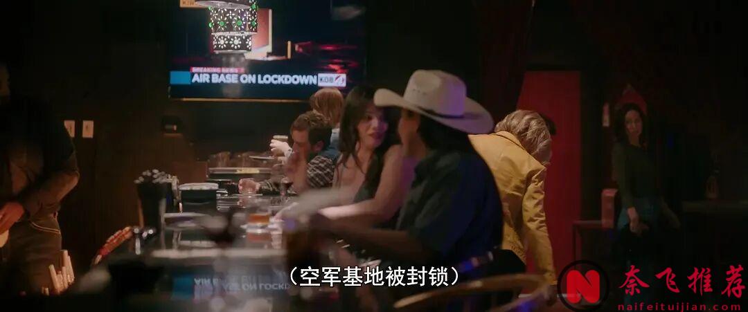 烂番茄100%,Apple Tv年度最佳科幻美剧《同乐者/众生为一/万中选一》来了!