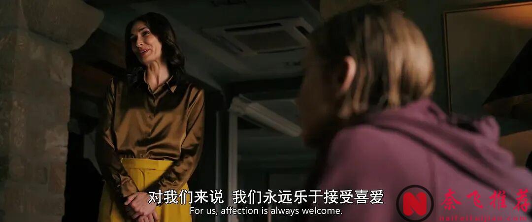 烂番茄100%,Apple Tv年度最佳科幻美剧《同乐者/众生为一/万中选一》来了!