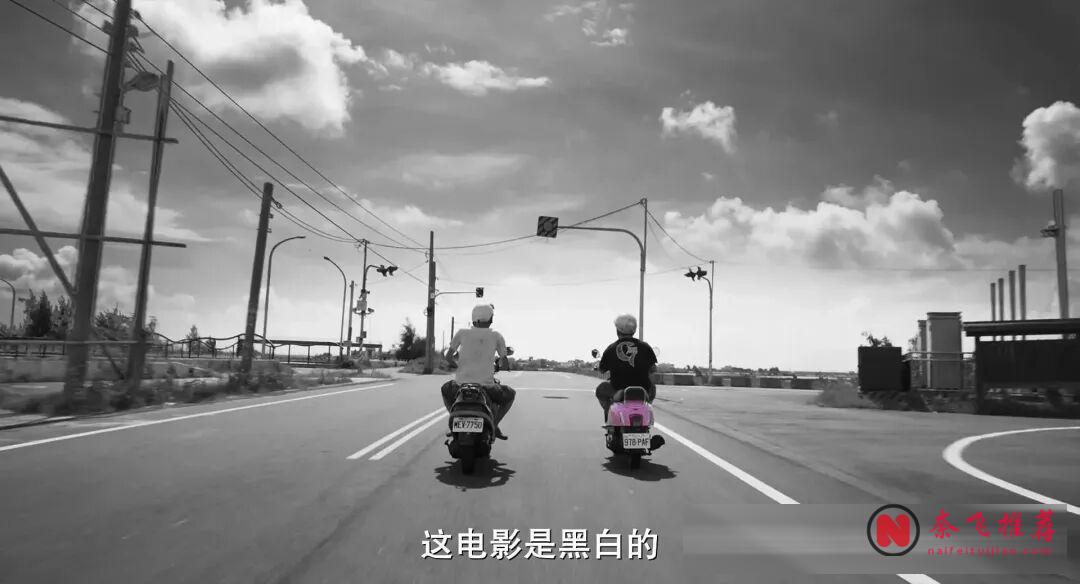 一部比一部狠!高分台湾黑色电影TOP3:看见真相,就要付出代价!