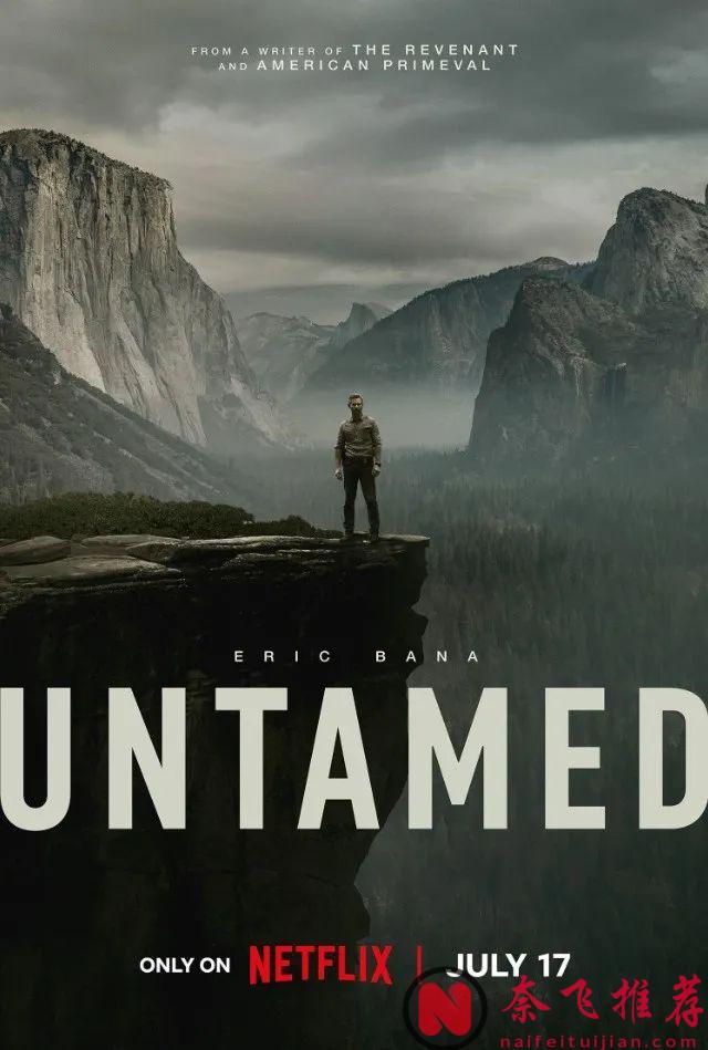 Netflix又炸出一部懸疑新劇《荒境狂途》！攀巖的時候被掉落的屍體砸中...