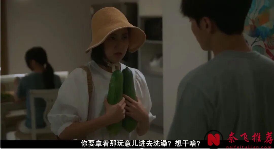 韓國 00 後演員實力亮相,雙女主高顏值新作《乾脆殺了他算了》尺度看點十足