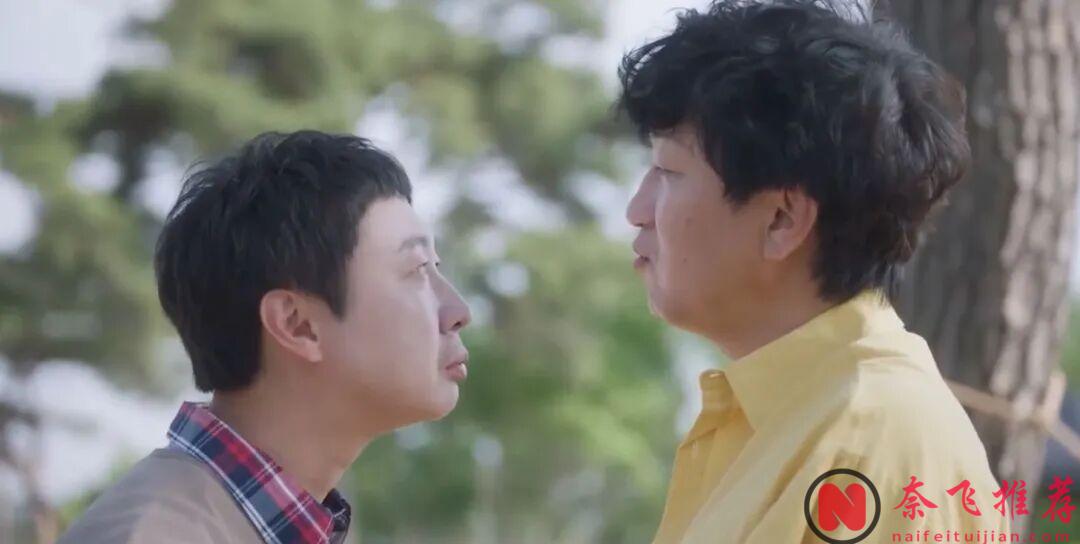 韓國 00 後演員實力亮相,雙女主高顏值新作《乾脆殺了他算了》尺度看點十足