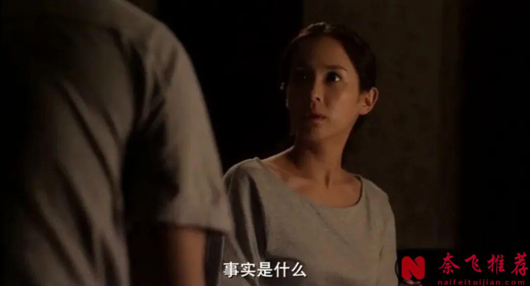 這部韓國片《工作女郎》真敢拍:寶媽誤入玩具店,開啟新世界