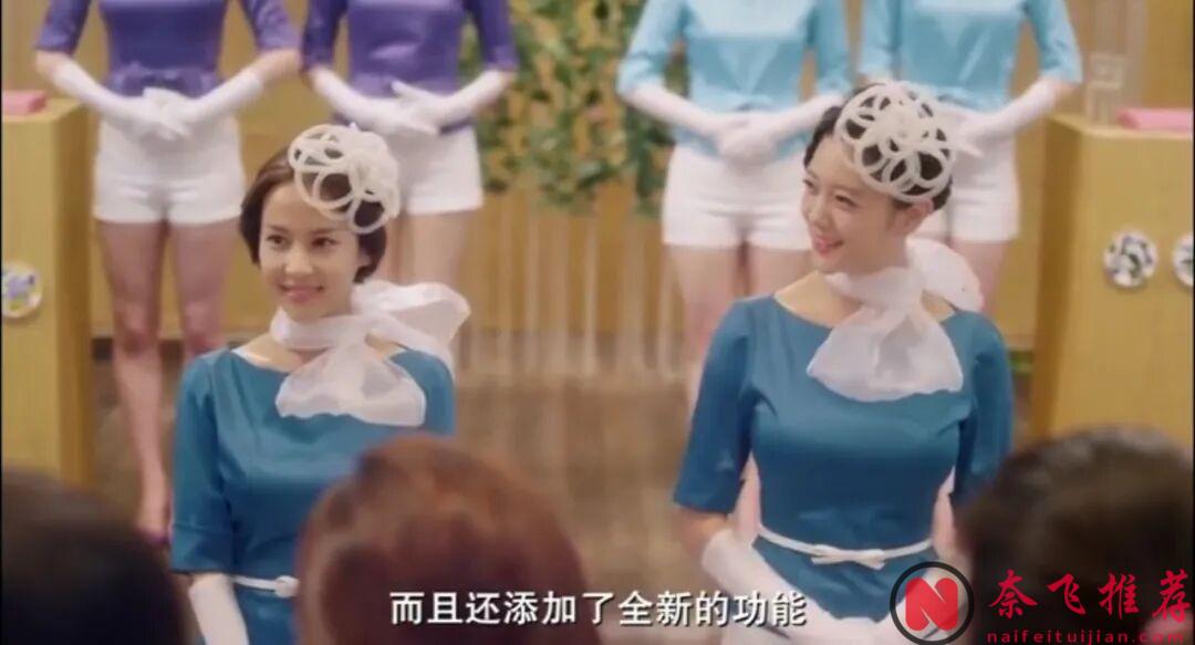 這部韓國片《工作女郎》真敢拍:寶媽誤入玩具店,開啟新世界