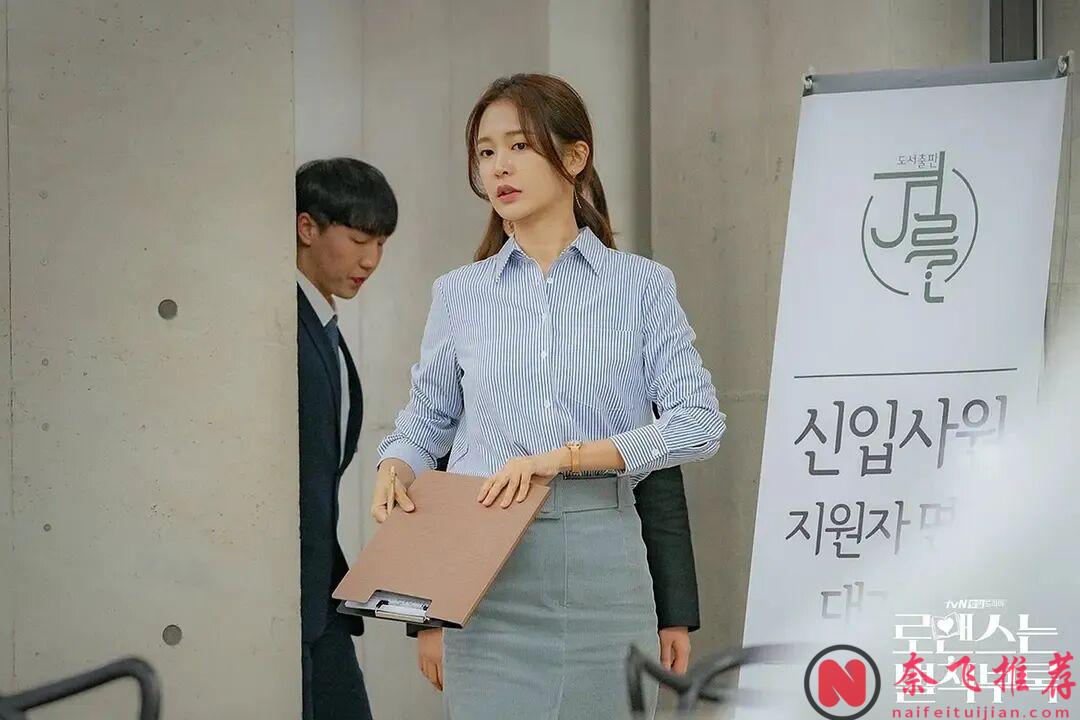 7部“中年羅曼史”韓劇,大叔談戀愛也這麼好看