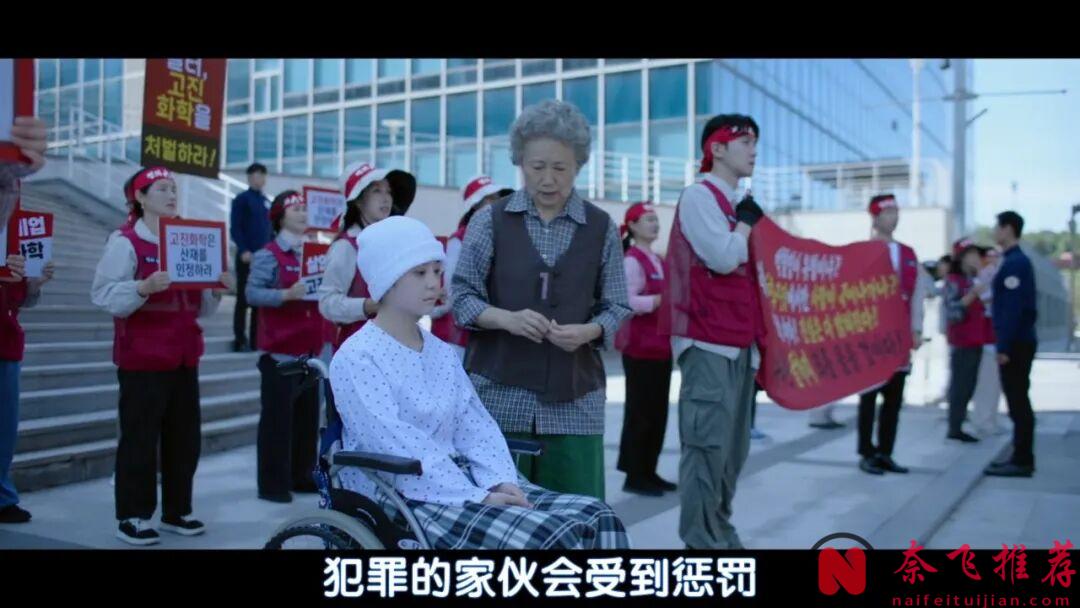 韓國復仇爽劇《法官李漢英》,地獄開局懲治財閥,還挺有意思的