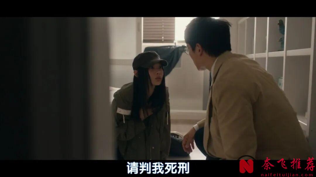 韓國復仇爽劇《法官李漢英》,地獄開局懲治財閥,還挺有意思的