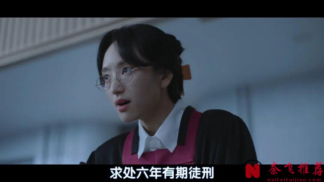 韓國復仇爽劇《法官李漢英》,地獄開局懲治財閥,還挺有意思的