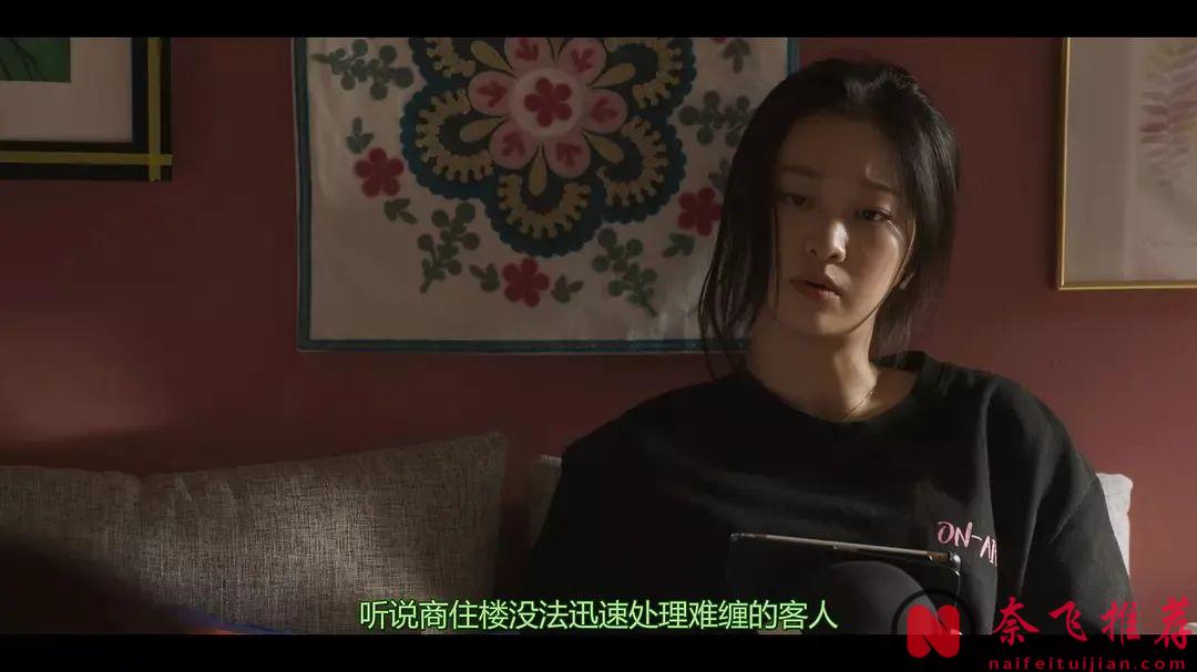 五部19禁韩剧，挑战传统，看得面红耳赤