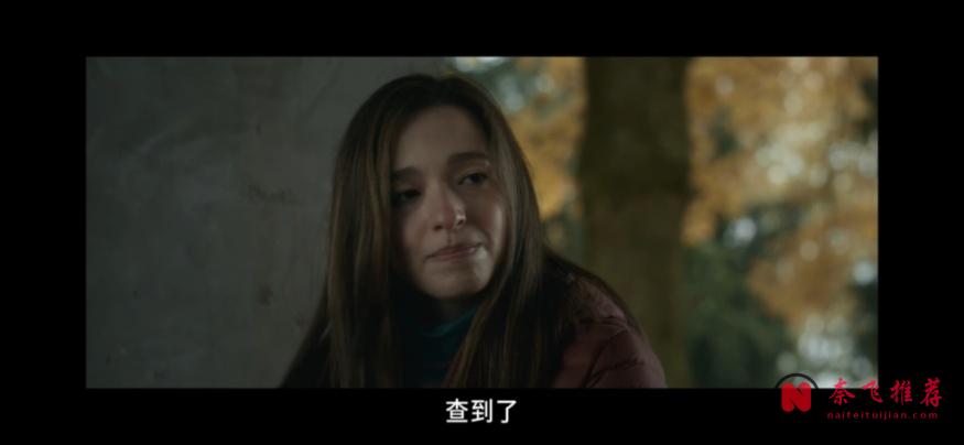 请了影后和两个视帝,然后拍了一部平庸之作《社交清算/社群清算》!