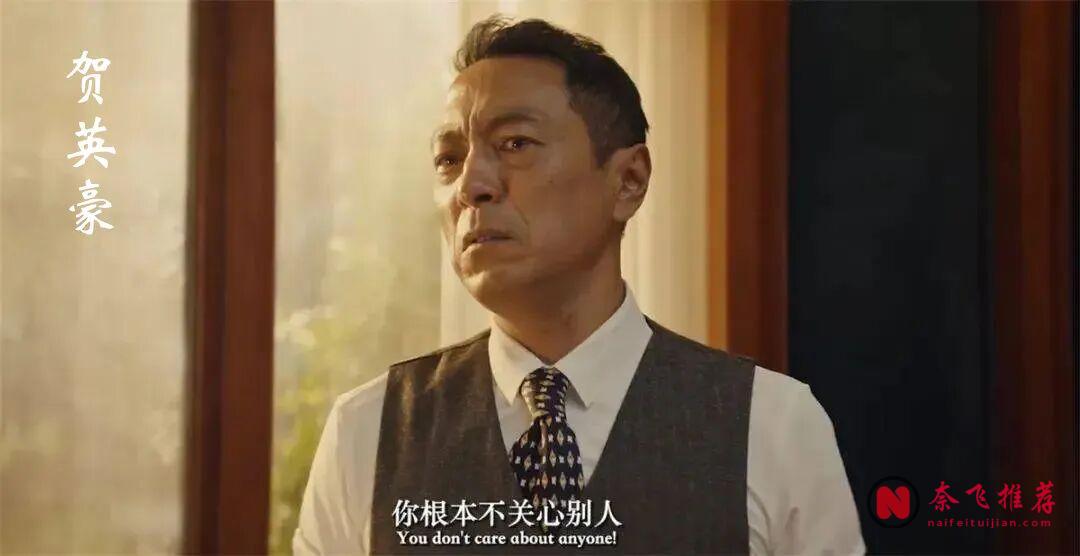 拳拳到肉,打戏堪称酣畅高燃的内地电影《惊天大营救》:善者和恶者最大的区别是有人性!