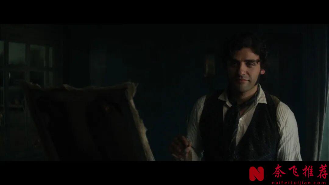 殘忍又現實的電影《紅杏出牆/偷情/特蕾莎·拉甘》,從壓抑到解脫,拍得太真實了