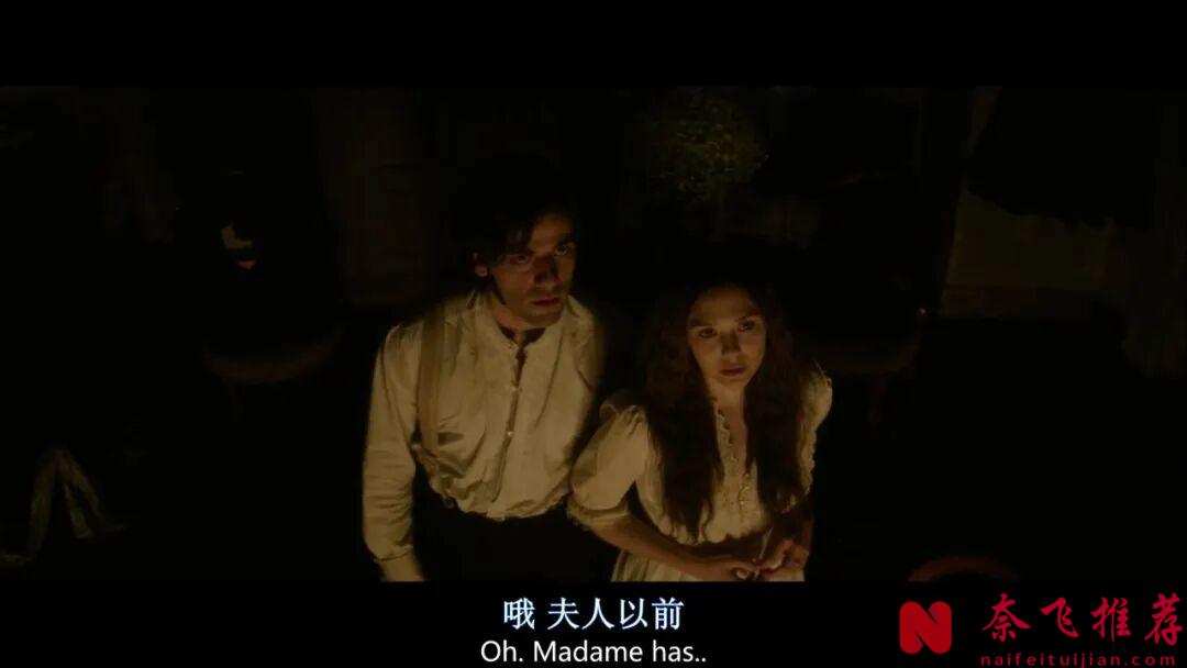 殘忍又現實的電影《紅杏出牆/偷情/特蕾莎·拉甘》,從壓抑到解脫,拍得太真實了