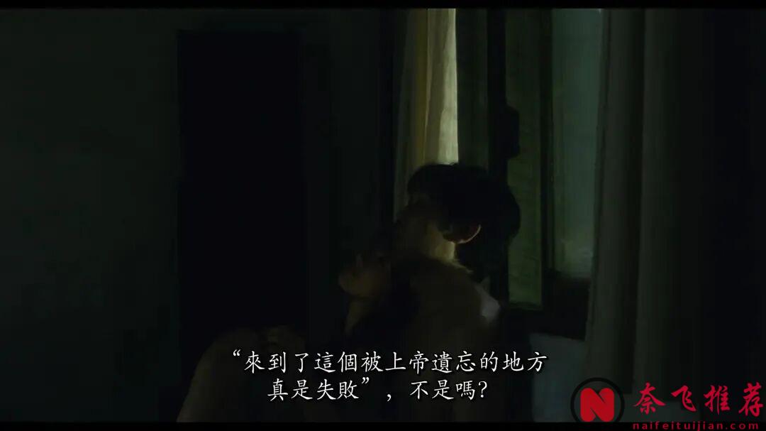 威尼斯提名出道,这部高分处女作《幻之光/特殊家庭》不该这么冷门!