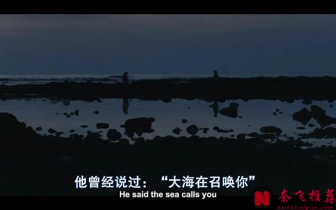 威尼斯提名出道,这部高分处女作《幻之光/特殊家庭》不该这么冷门!