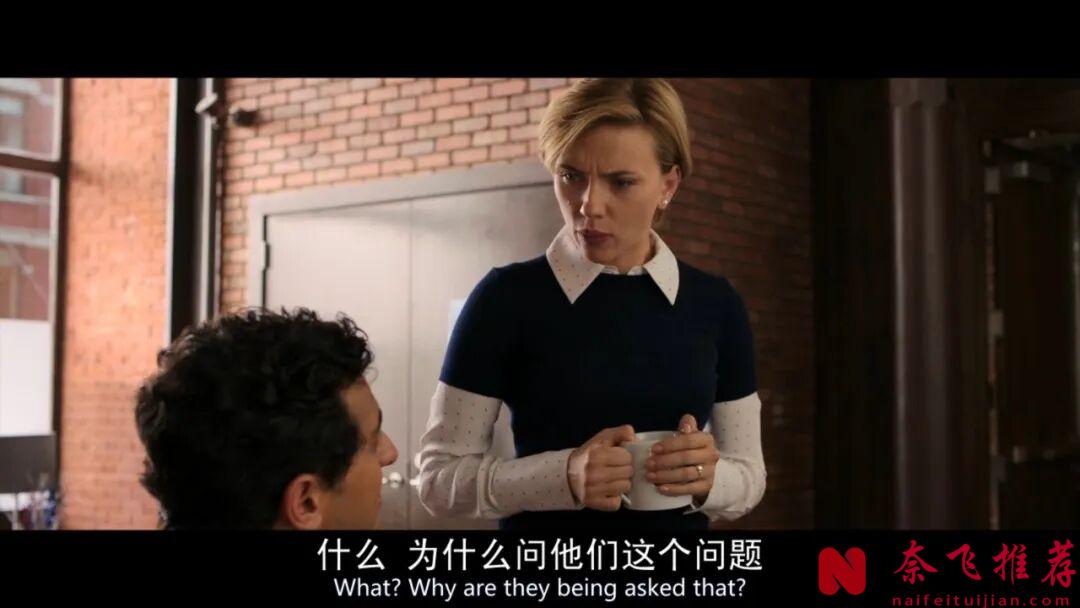 寡姐”也救不了的电影《仓皇一夜/姊妹欲蒲团/女狼嗨到趴》,结婚前夜整晚都是意外