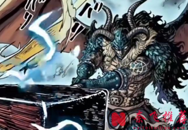 航海王/海賊王1170話:伊姆和洛基,他們的惡魔果實是“孿生”關係?