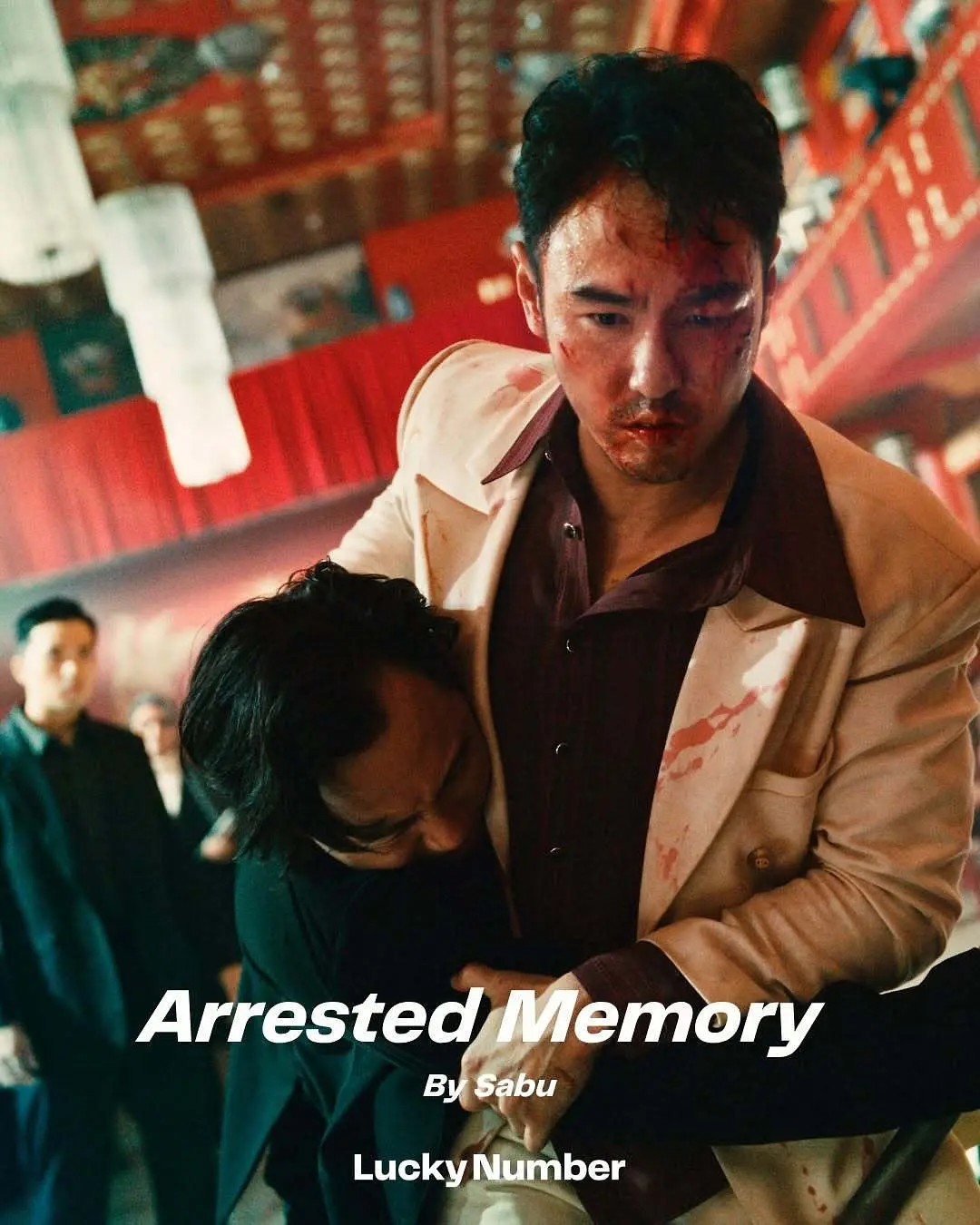 1787987693884023105.webp 「周处除三害」之后,阮经天又杀疯了,芯片《狂忘警探》