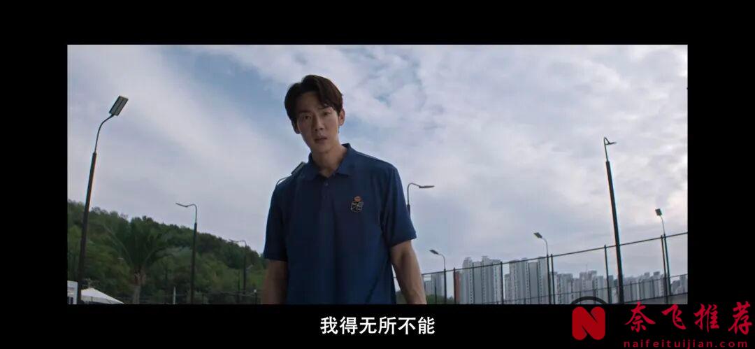 韩国高分犯罪电影《无可奈何/选择有罪/征人启弑》，烂番茄100%，朴赞郁再度封神！