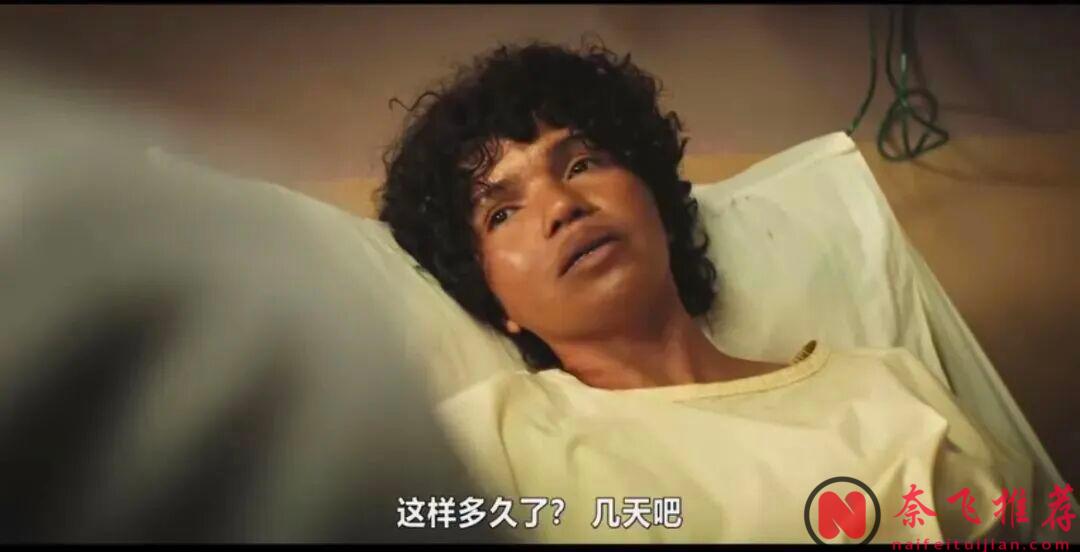 一次失误引发的辐射泄露危机,网飞最新灾难剧《放射危机》全程高能!