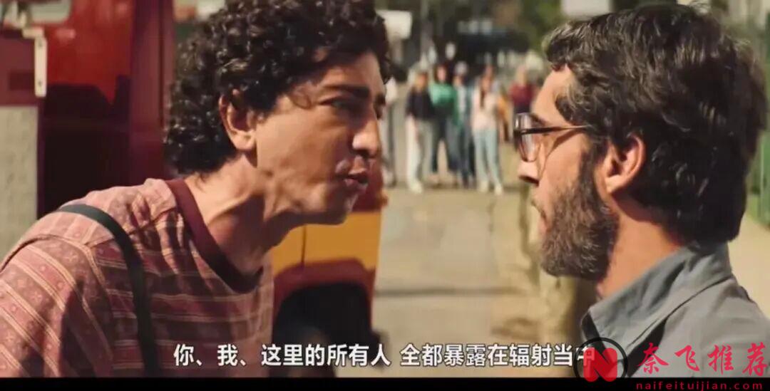 一次失误引发的辐射泄露危机,网飞最新灾难剧《放射危机》全程高能!