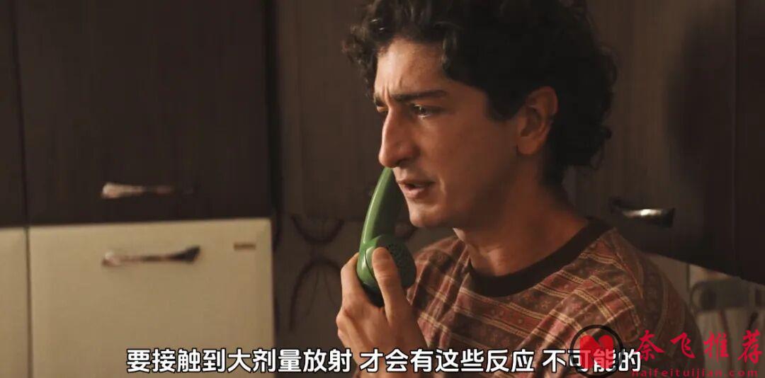 一次失误引发的辐射泄露危机,网飞最新灾难剧《放射危机》全程高能!