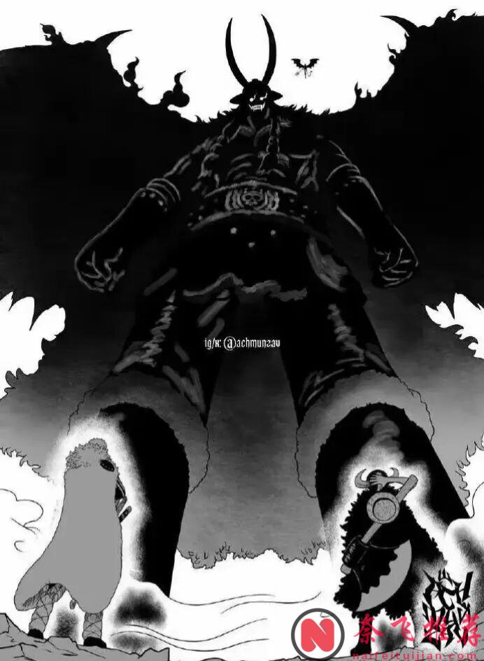 海賊王1175話:洛基王子被伊姆變成惡魔傀儡,路飛擊敗索瑪茲聖