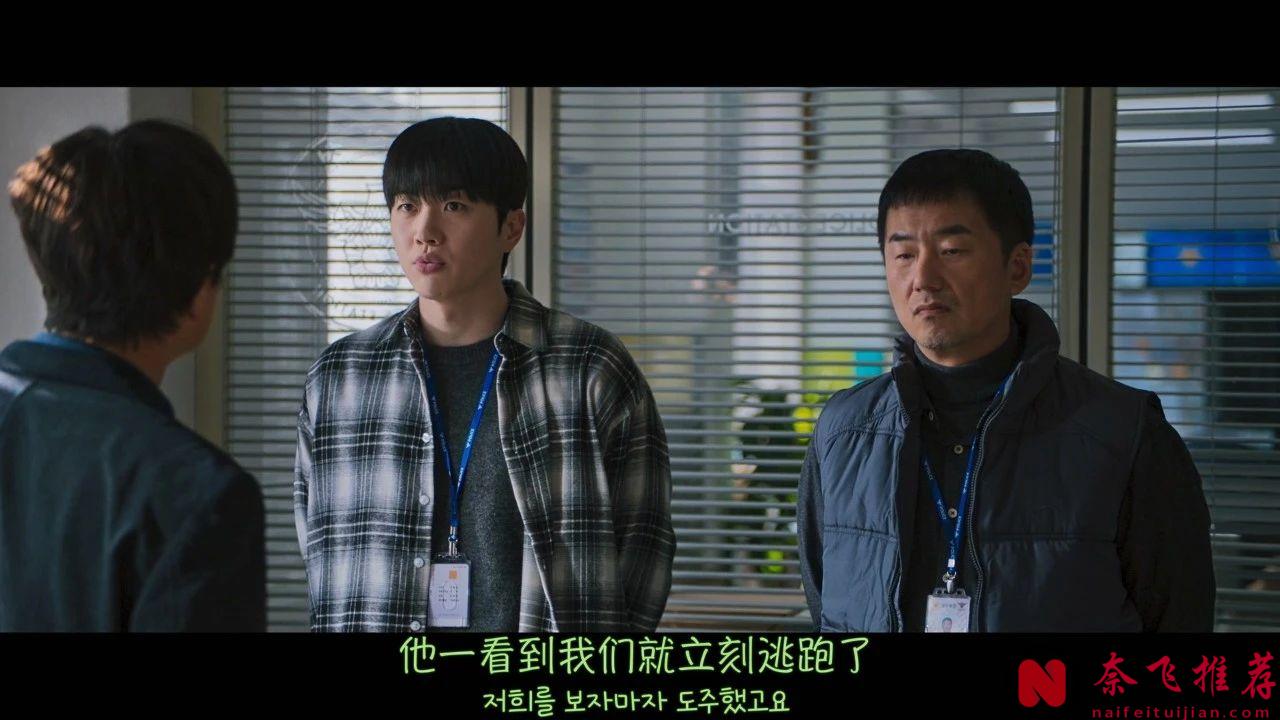 尺度超大的悬疑惊悚心理犯罪韩剧《拿着手术刀的猎人》，新颖的题材，让不少人直呼好看！