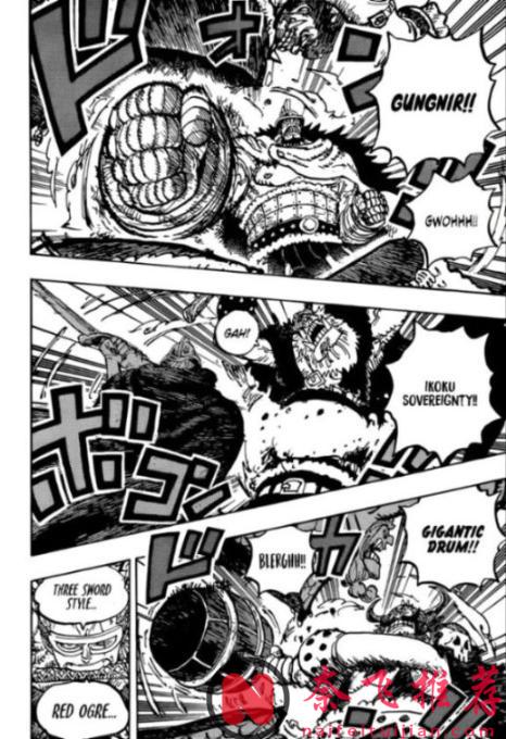 海贼王1177话高清版:伊姆大人秒杀乌索普,路飞和洛基王子来复仇