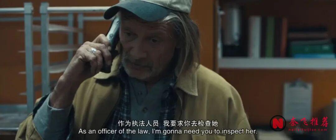 很生猛的犯罪电影《服从/快餐店阴质事件》,女神被人PUA,太可怕了