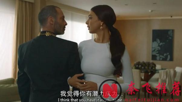 FX出品的中東題材美劇《暴君/僭主》,第一集就看懂權力的殘酷