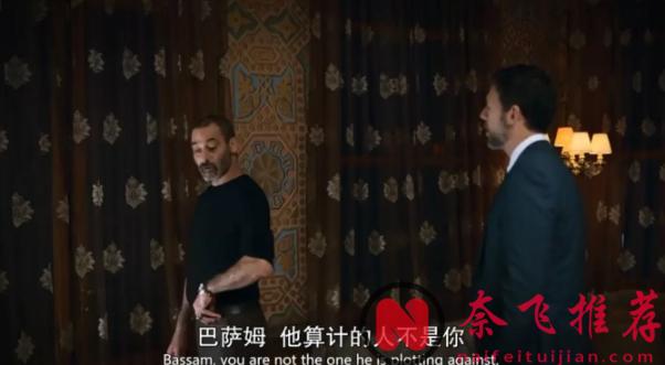 FX出品的中東題材美劇《暴君/僭主》,第一集就看懂權力的殘酷