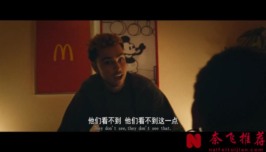 看了這部驚悚片《潛伏者/狂粉心計》,才知道題材還能這麼拍?長見識了!