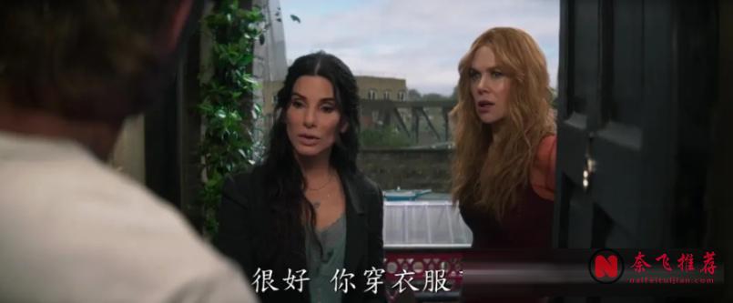 殺瘋了,這週歐美片單TOP3!HBO六年狠片上線,尺度炸裂,看完久久沉默!