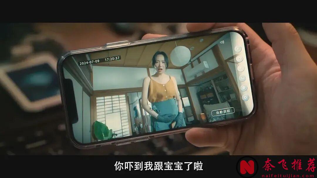 口碑炸裂,生猛刺激,《咒》之後最驚喜的民宿恐怖片《泥娃娃》!